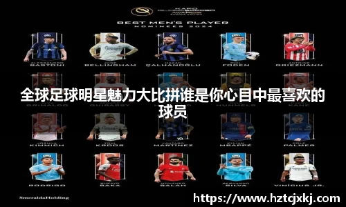 米兰·(milan)中国官网